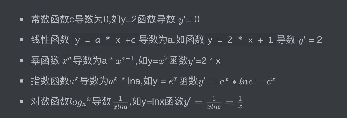 截屏2020-04-25下午12.11.45.png