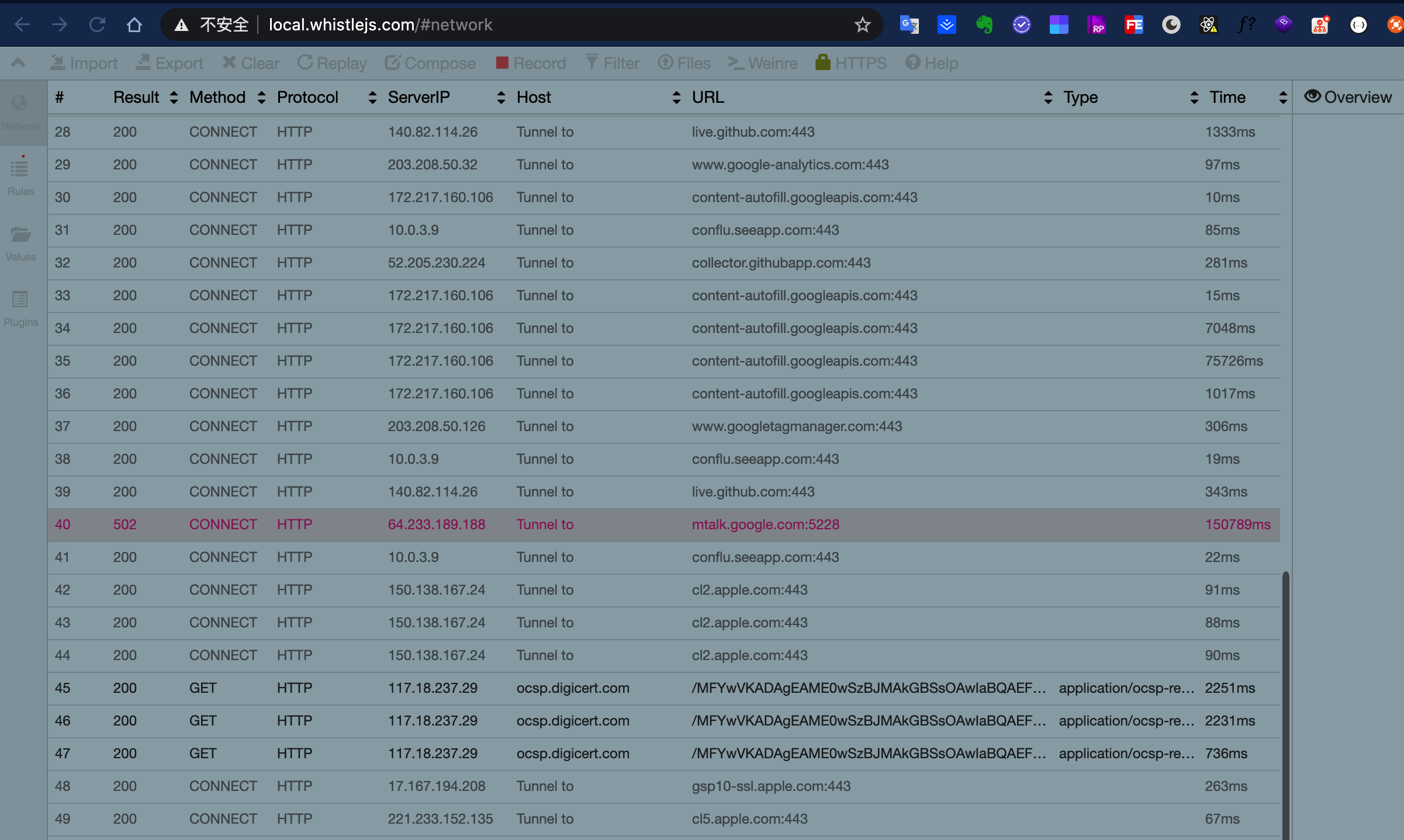 image-20200427121855918