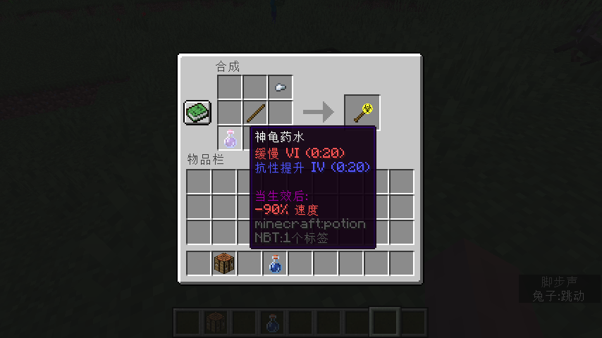 minecraftpng图片病毒图片