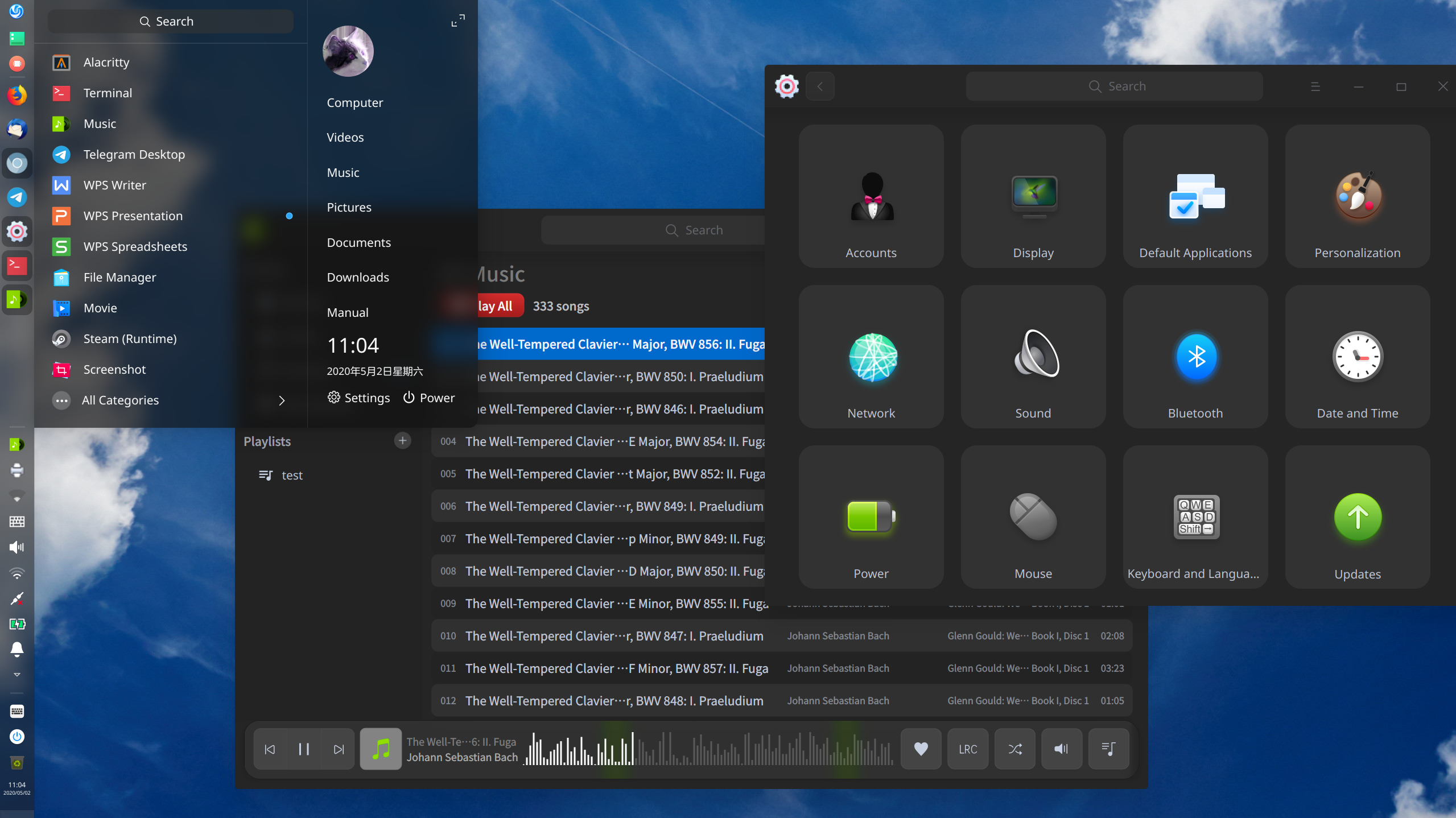 установить steam deepin фото 100