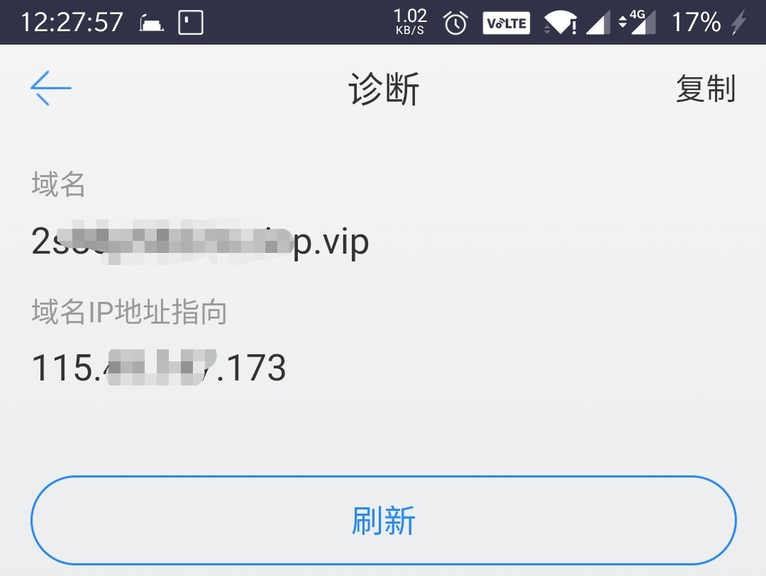 Screenshot_20200505-122757__01.jpg