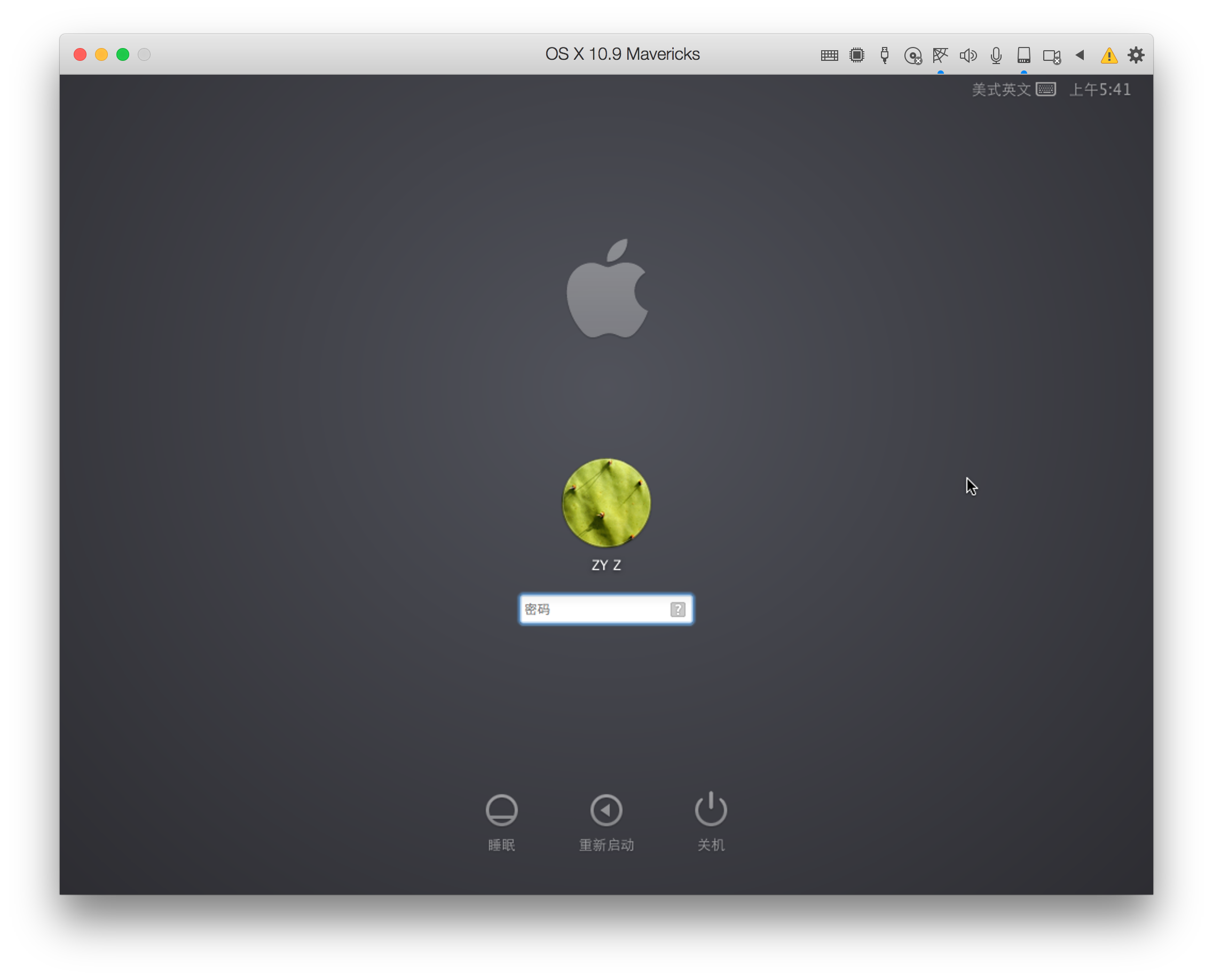 屏幕快照 2020-05-05 下午8.41.01.png