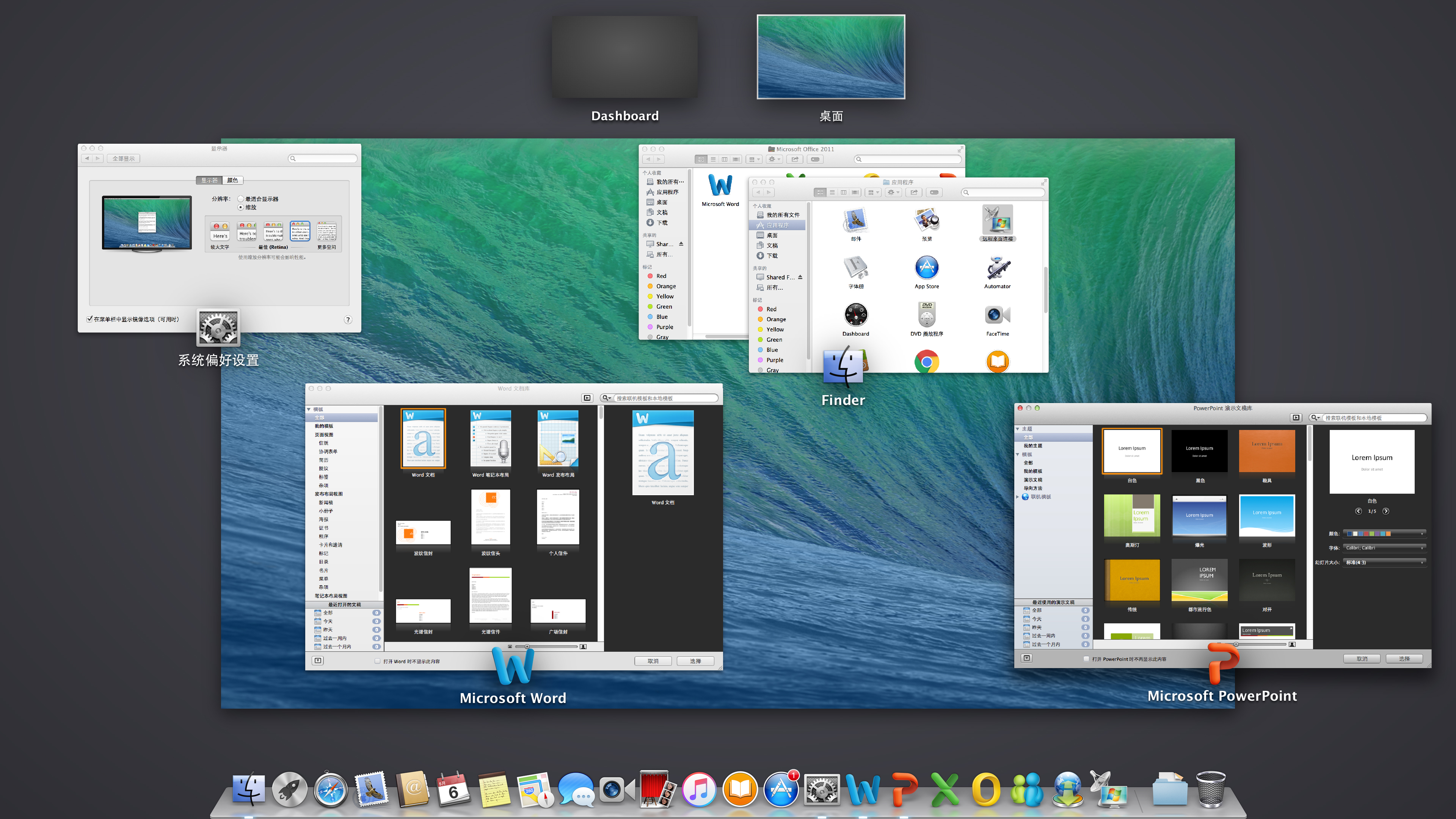 屏幕快照 2020-05-06 上午1.55.49.jpg