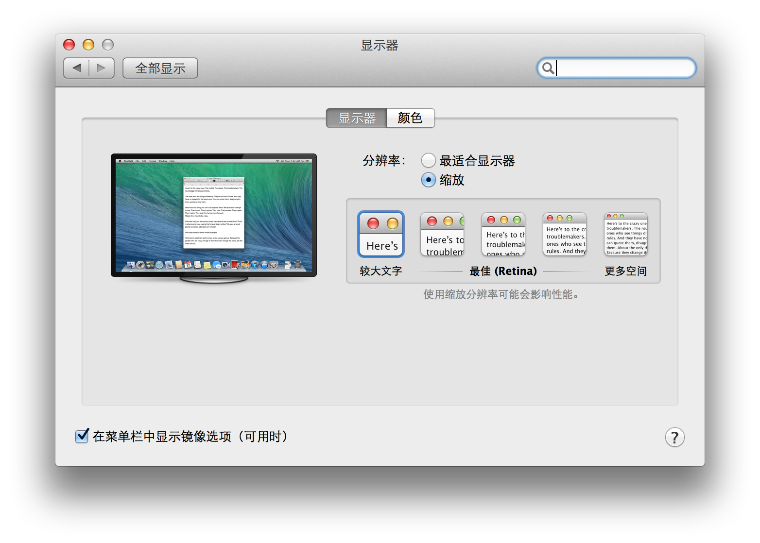 屏幕快照 2020-05-06 上午2.32.28.png