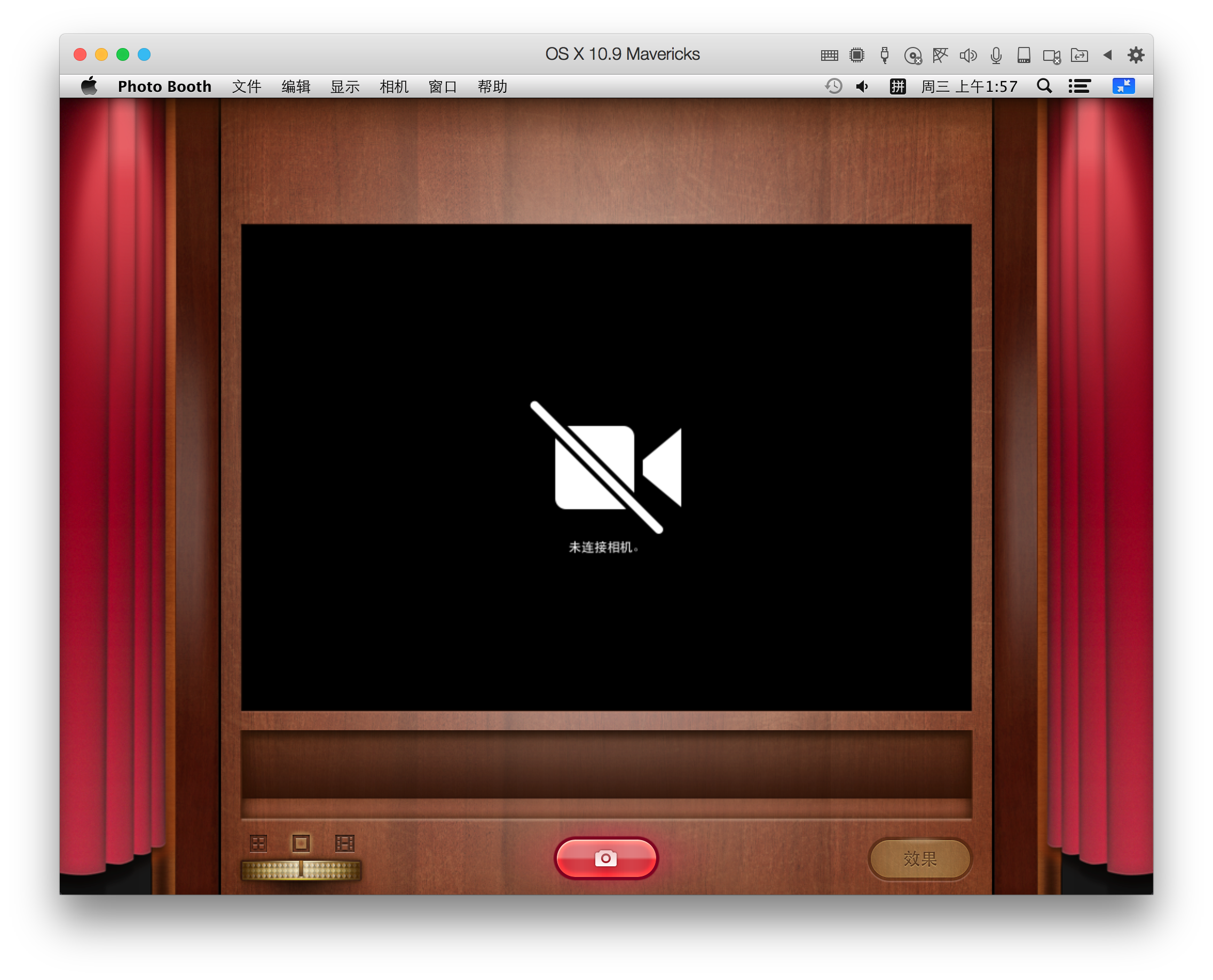 屏幕快照 2020-05-06 上午1.57.17.png