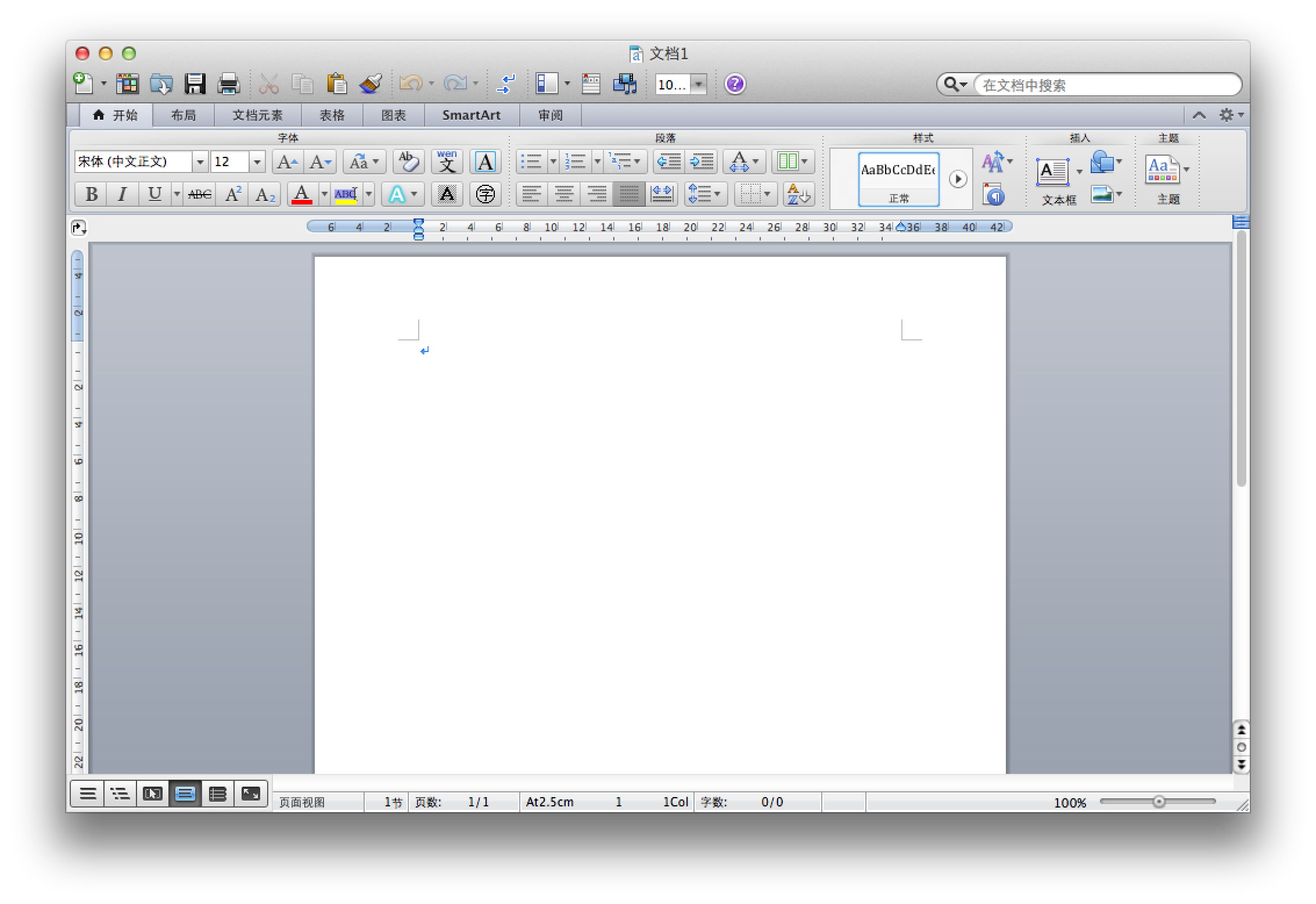 屏幕快照 2020-05-05 下午10.54.40.png