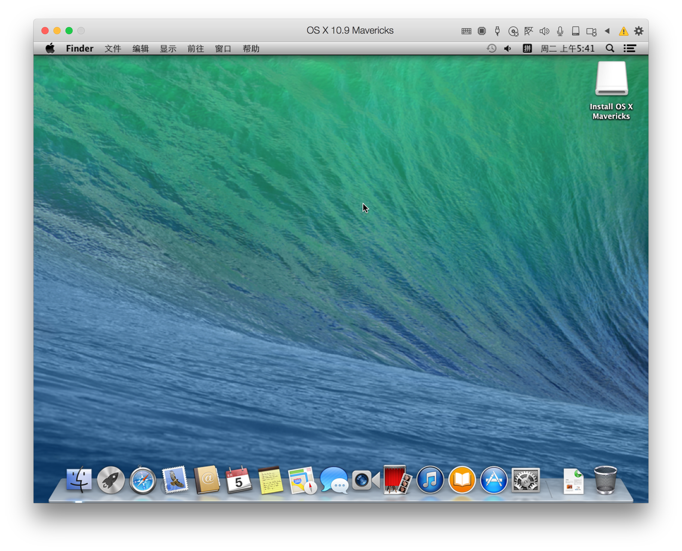 屏幕快照 2020-05-05 下午8.41.30.png