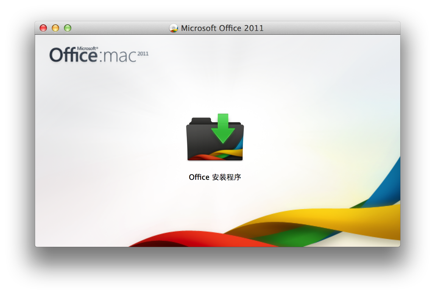 屏幕快照 2020-05-05 下午10.49.14.png