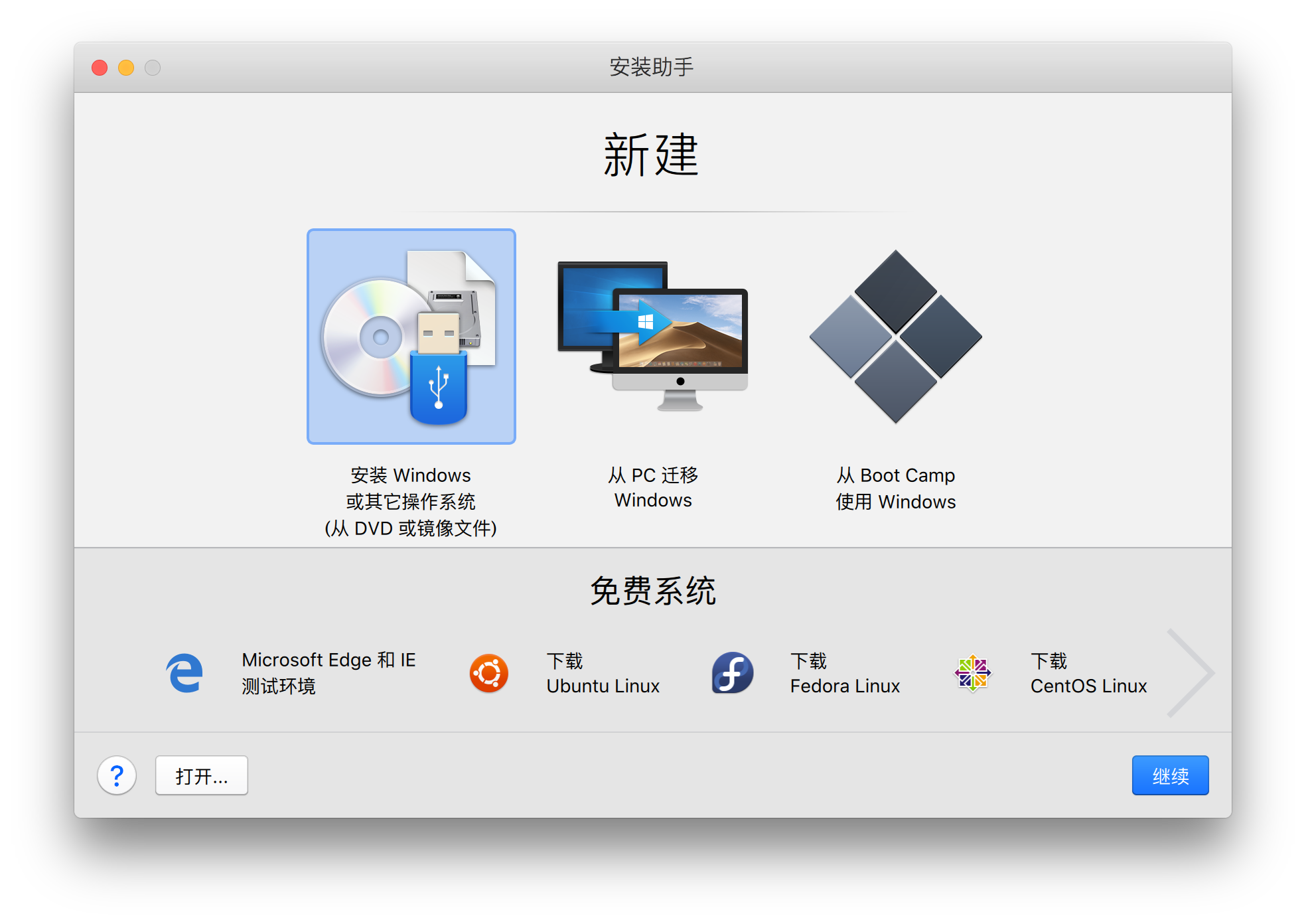 屏幕快照 2020-05-03 下午7.11.47.png