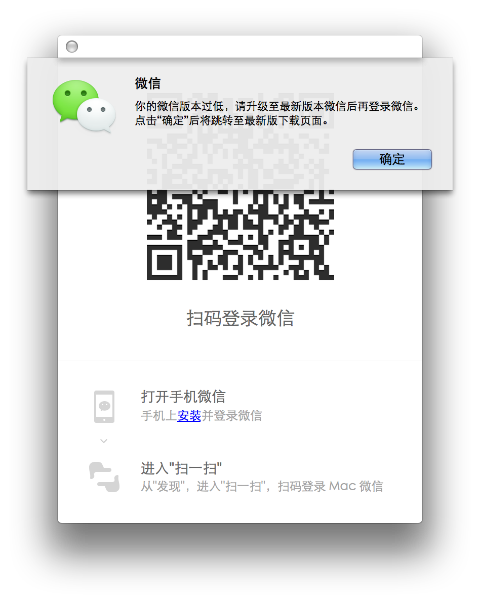 屏幕快照 2020-05-05 上午7.20.59.png