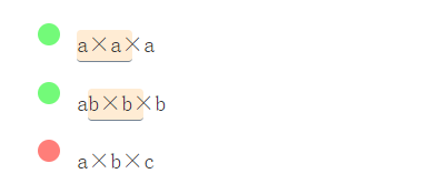 regular_expression_32-fs8.png