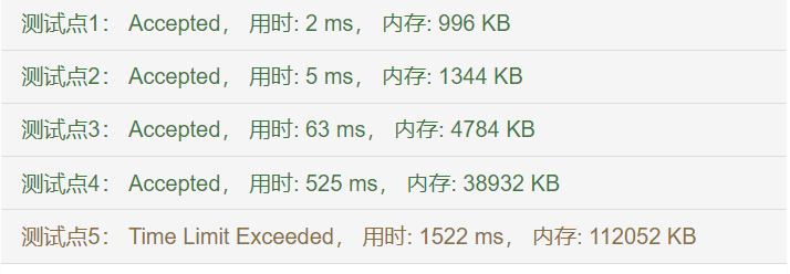 image-20200507220037211