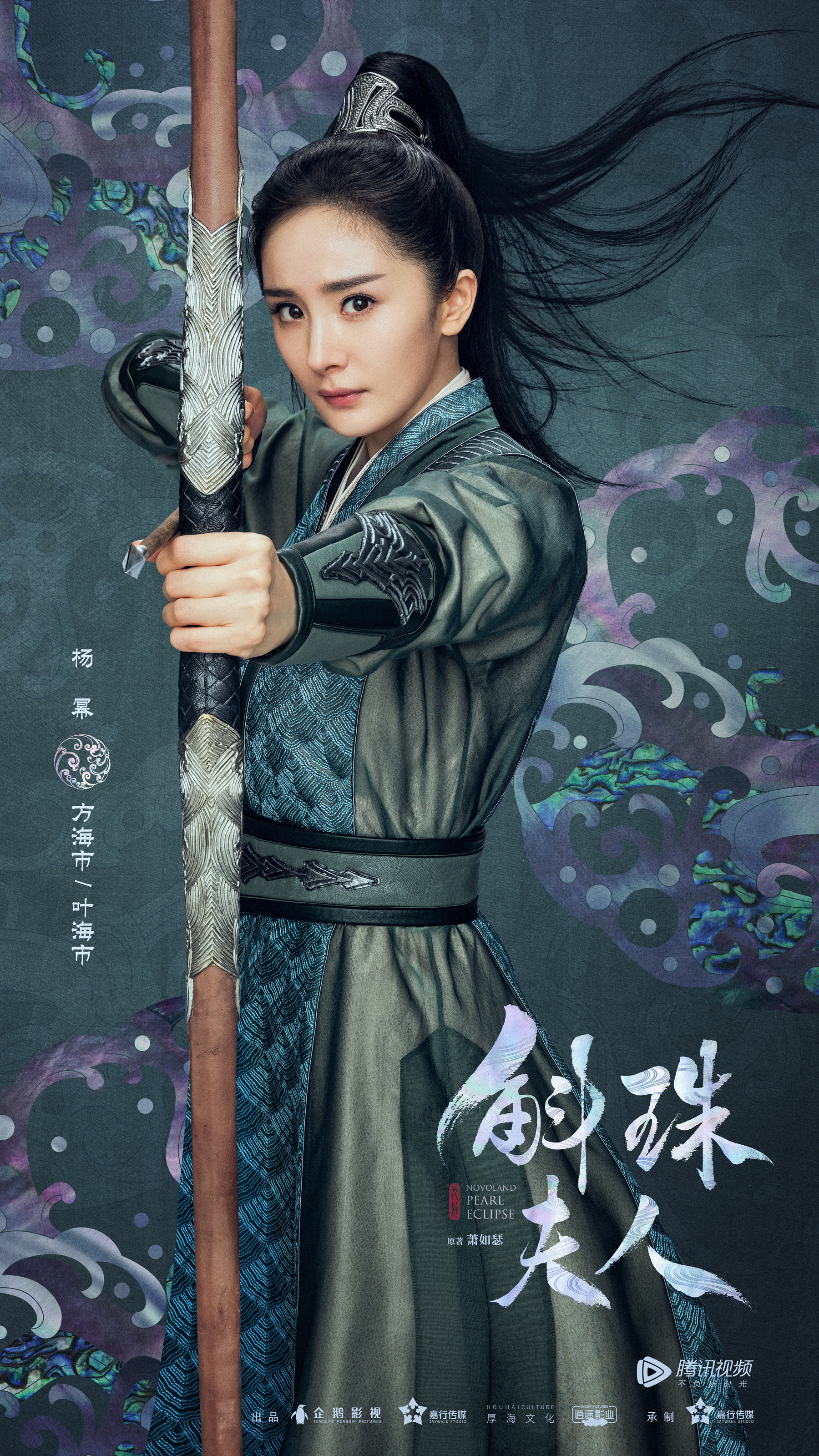 3 ☆☆☆walk|8949938f于2020-05-08   :  :54留言☆☆☆  〖沉筱之