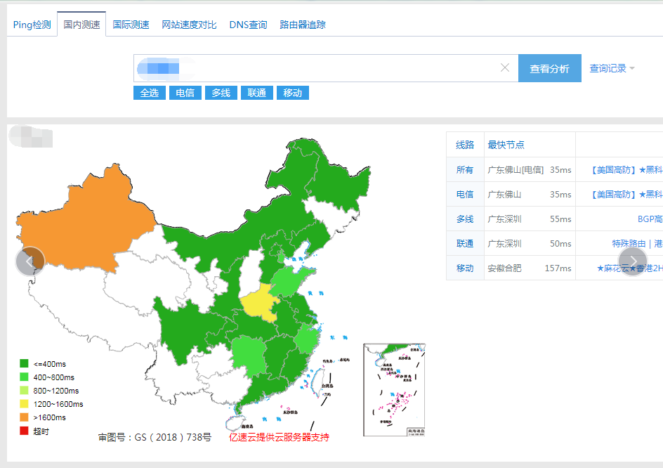 云上互联再次发放0.1香港虚拟主机_主机参考