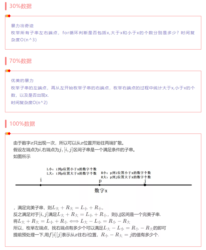 image-20200510214009508