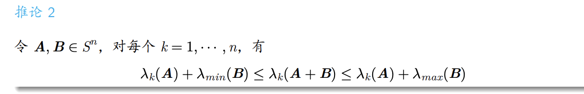 截屏2020-05-12下午3.06.08.png