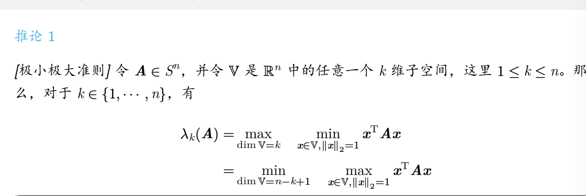 截屏2020-05-12下午3.04.54.png