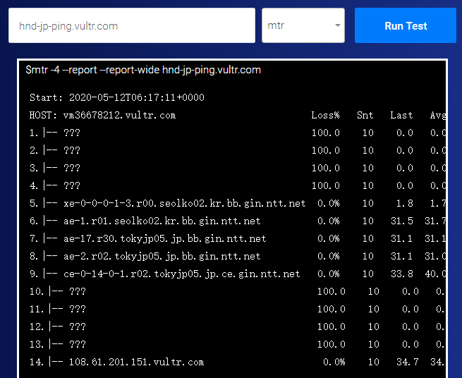 怀疑Vultr韩国机房只接入了日本NTT