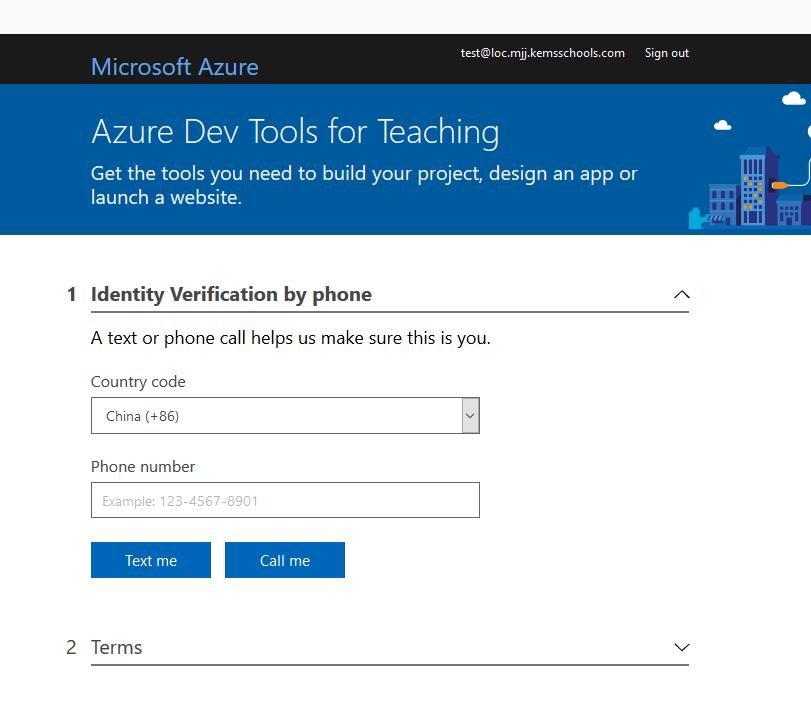 Azure 100刀 权益账号 车来了