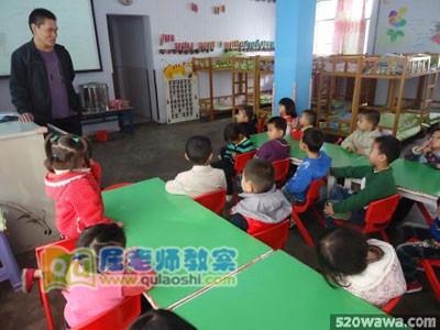 中班健康教案及教学反思《猪宝宝运西瓜》