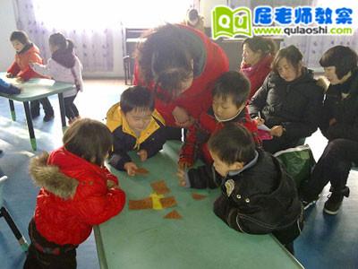幼儿园大班优秀美术教案《线条的旅行》 幼儿园大班优秀美术教案《线条的旅行》