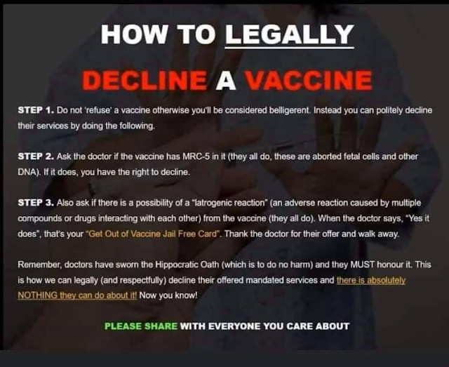 历史上最大的骗局