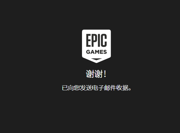 epic 2020年大特卖!免费送gta5 送10$美元优惠券!大镖客2 127元