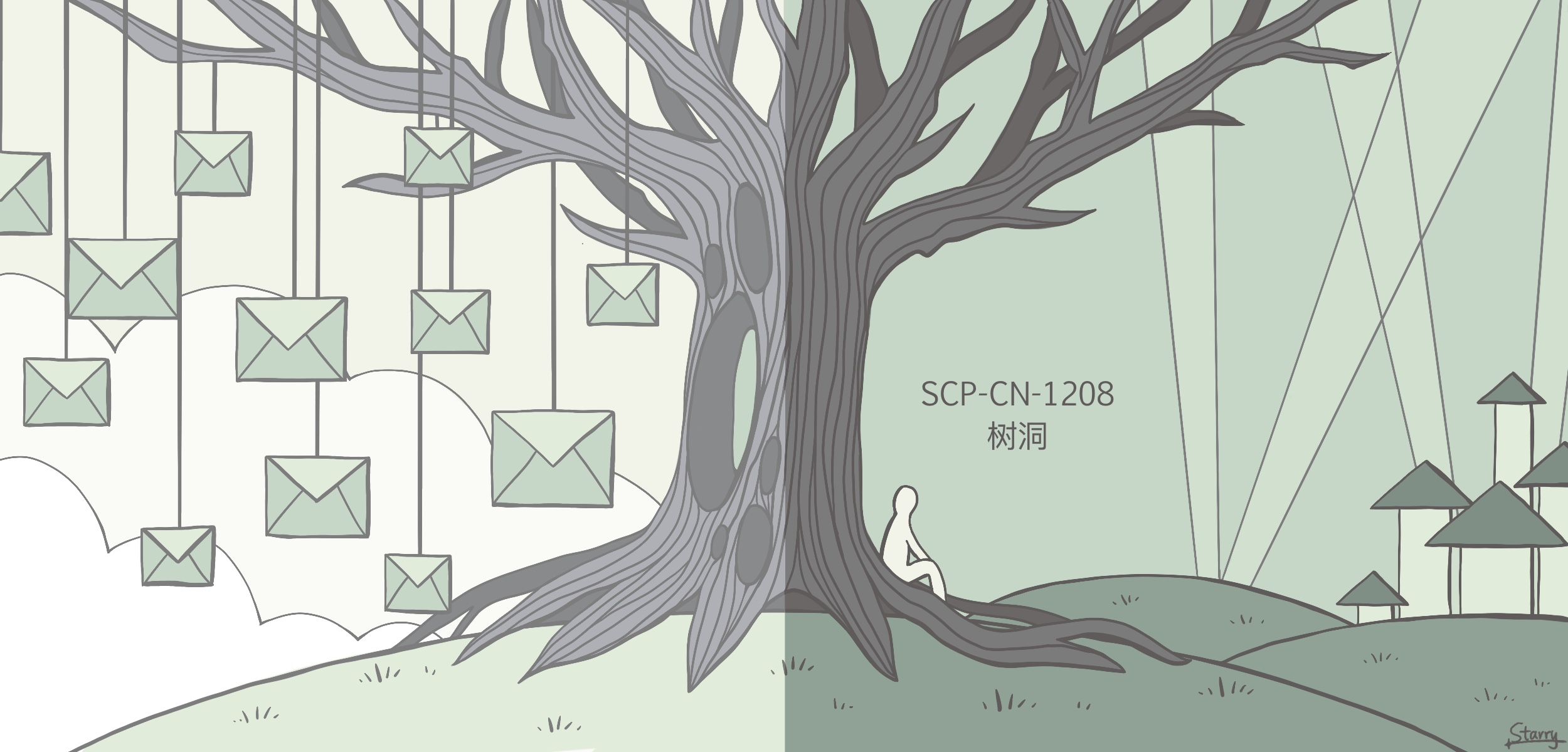 SCP-CN-1208 树洞（勾线）