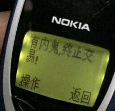 A1&azure 白 域名 定闹钟 安排_主机参考