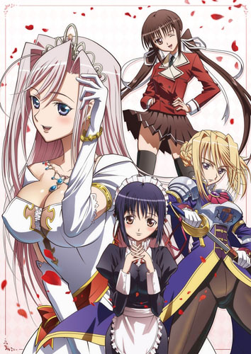 Princess Lover!.jpg