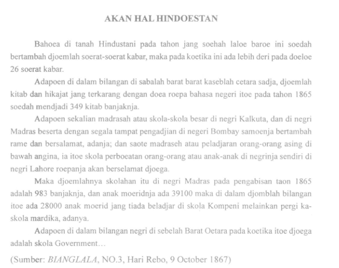 Surat Kabar Bianglala tahun 1867