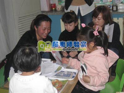 小班美术教案及教学反思《彩色汤圆》 小班美术教案及教学反思《彩色汤圆》