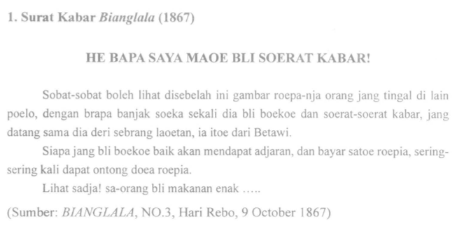 Surat Kabar Bianglala tahun 1867