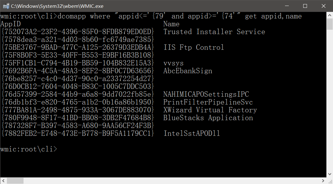 wmic-dcomapp-query.png