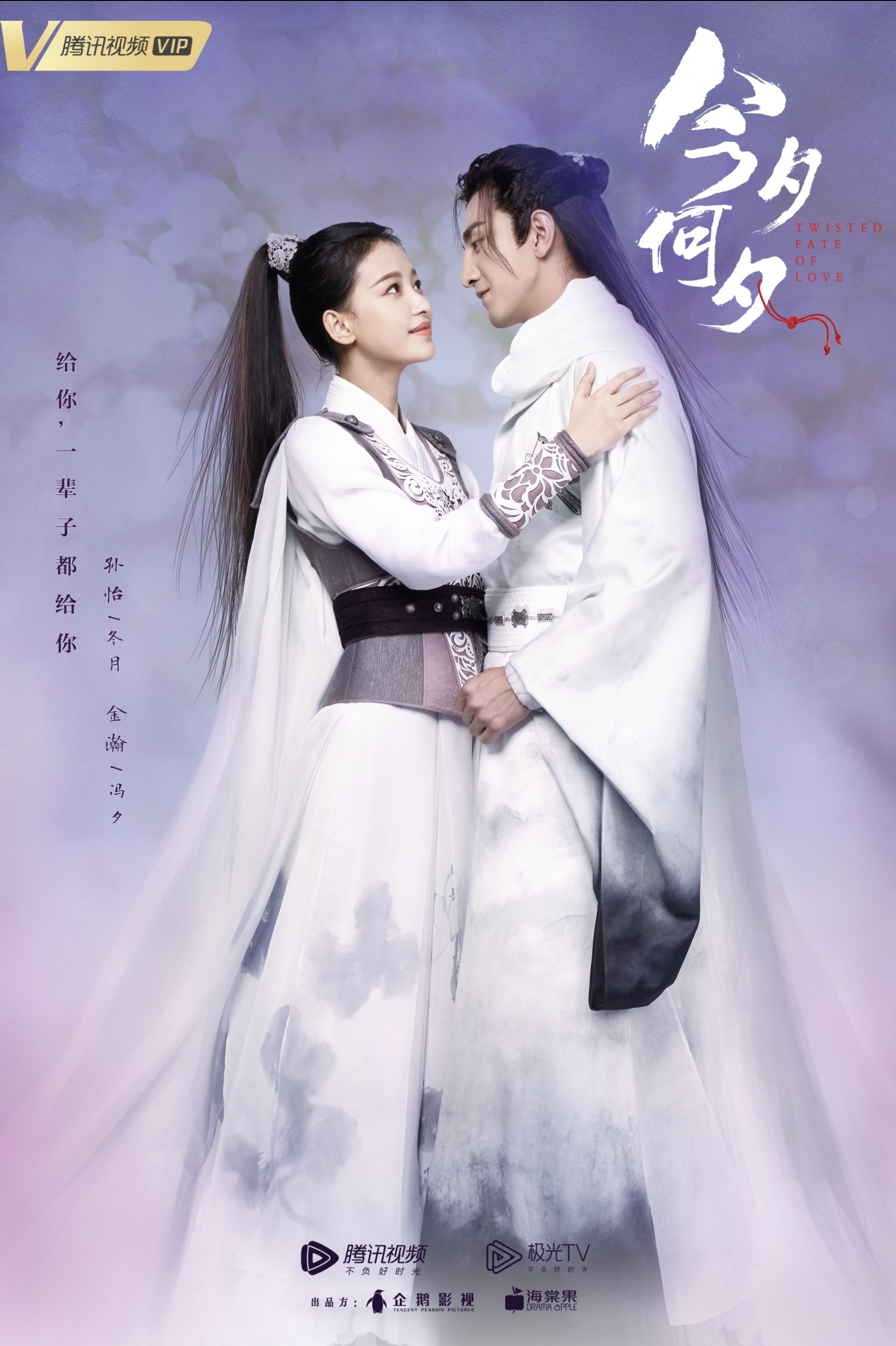 主题:520 影视物料楼[18]收藏该贴已收藏