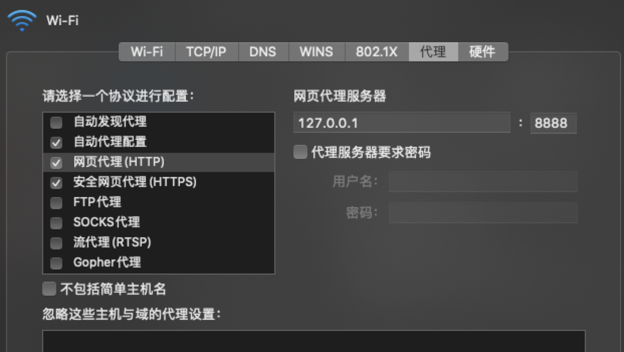 image2020-5-20 15_40_39