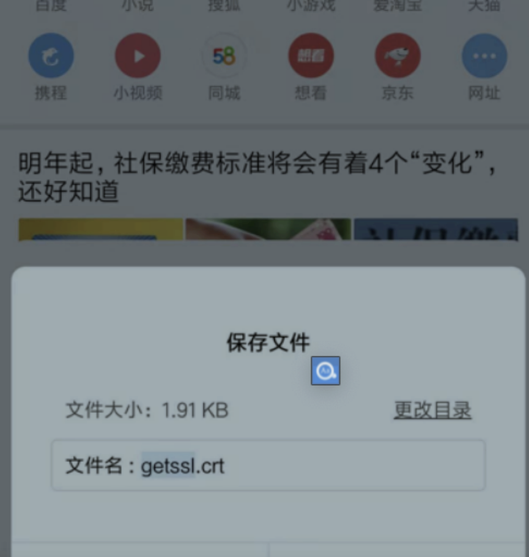 image2020-5-20 16_39_6