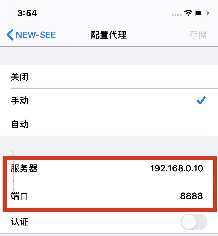 image2020-5-20 15_56_31