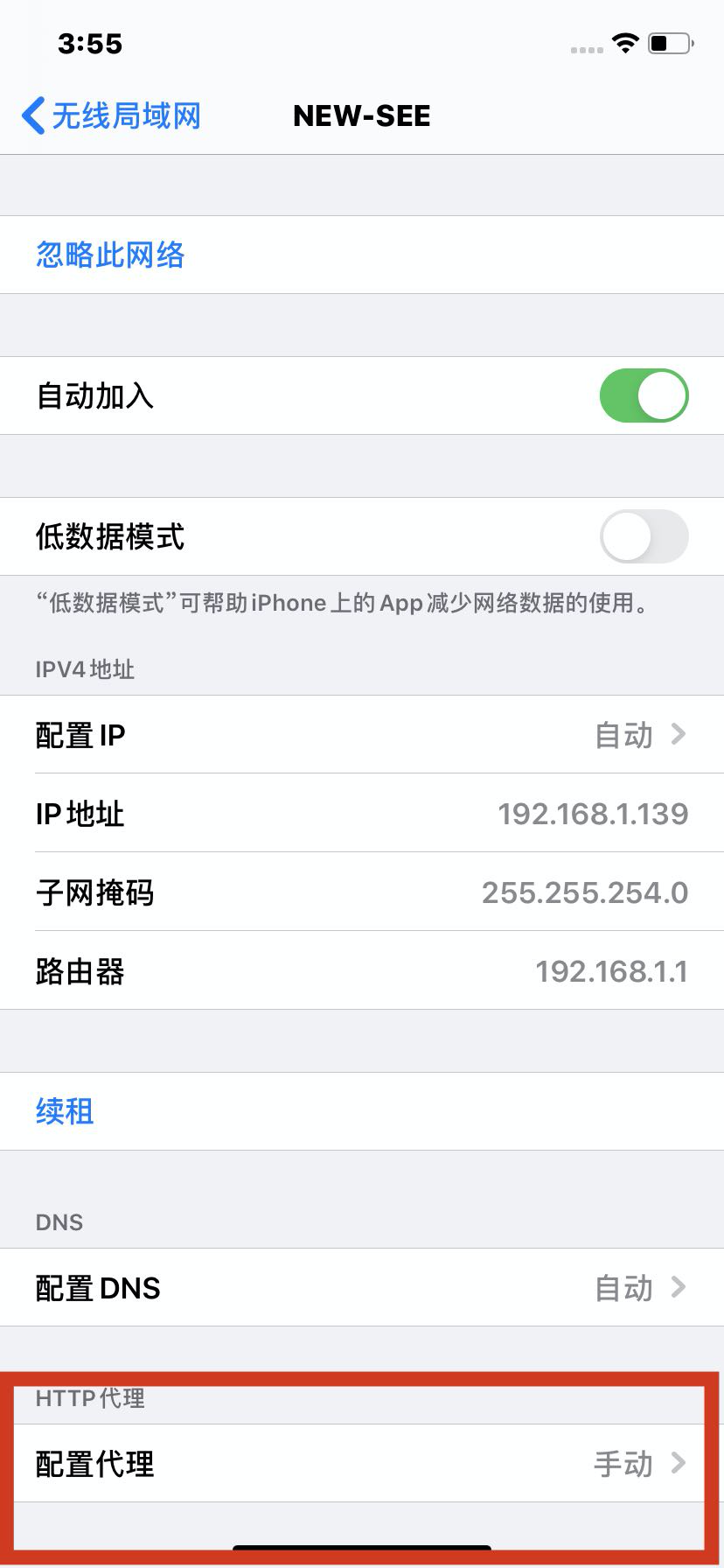 image2020-5-20 15_55_59