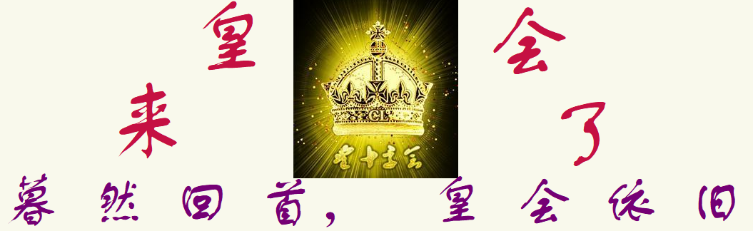 13岁女生被4男生“轮奸”细节曝光，霍思燕却一句话打脸千万男孩父母！-BB姬