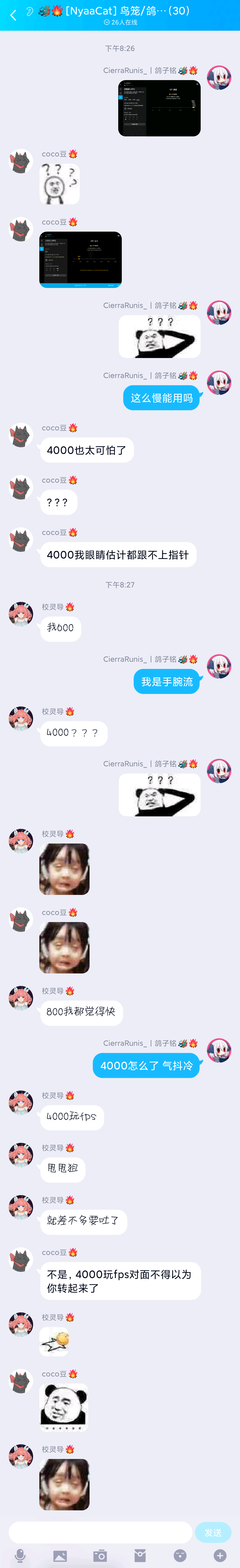 TIM图片20200528204713.png