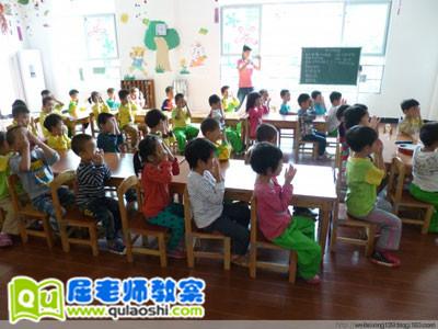 中班安全活动教案及教学反思《注意安全用电》 中班安全活动教案及教学反思《注意安全用电》