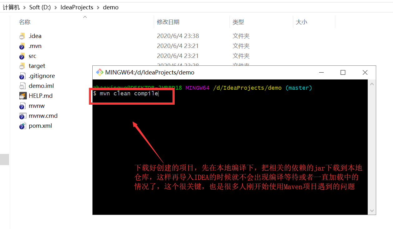 Spring Boot2 _ Spring Security5 简单使用教程_2_.04.png