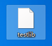新建名字为testlib的文本文档