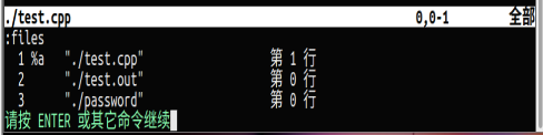 3 vim - 图3
