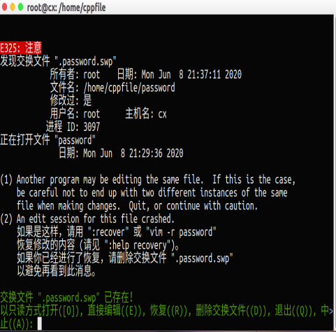 3 vim - 图4