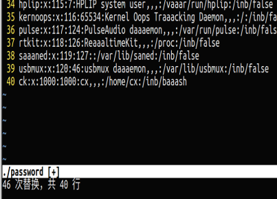 3 vim - 图2