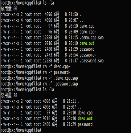 3 vim - 图5