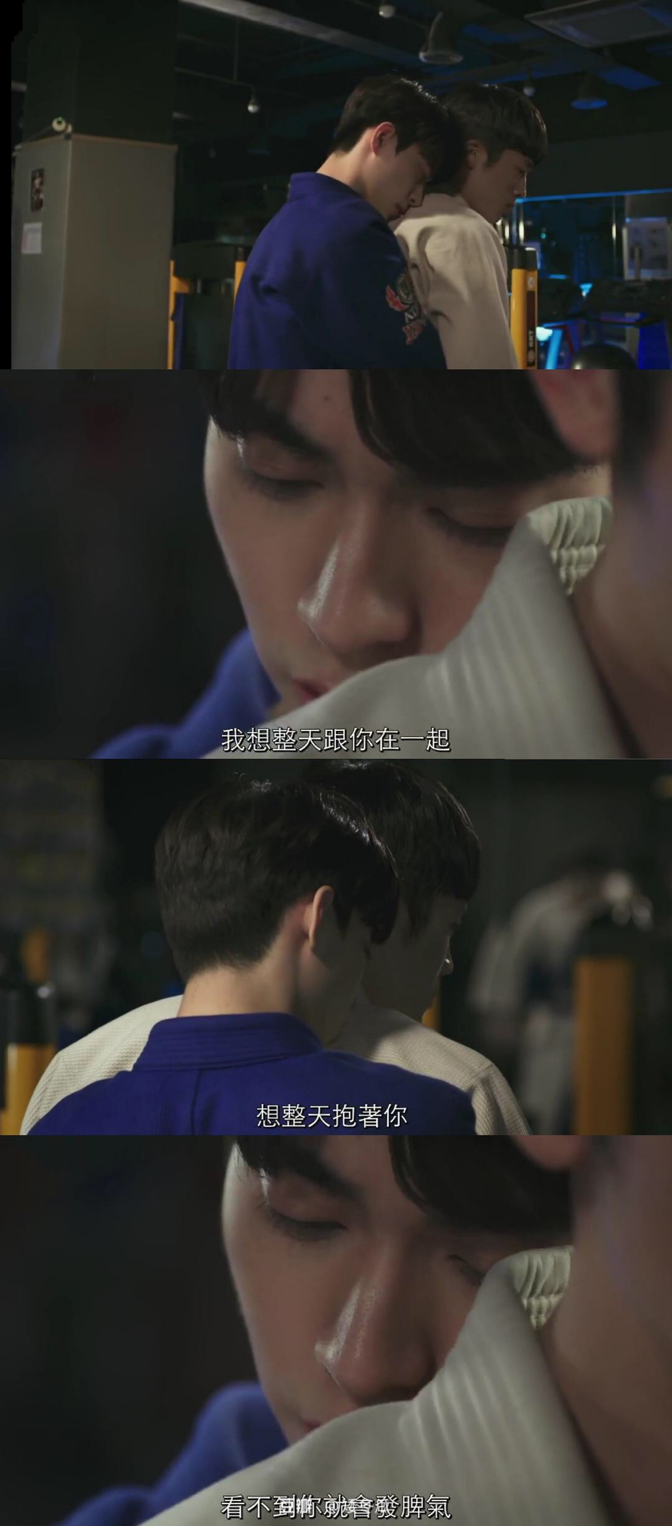 主题:谁看了棒子的那个腐剧《你的目光所及之处》!