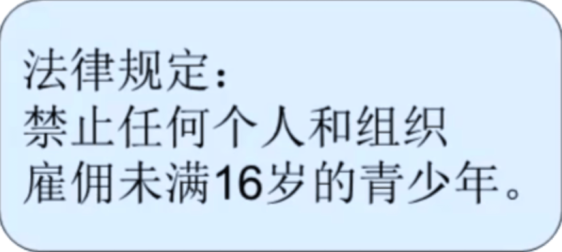 image-20200609201137431